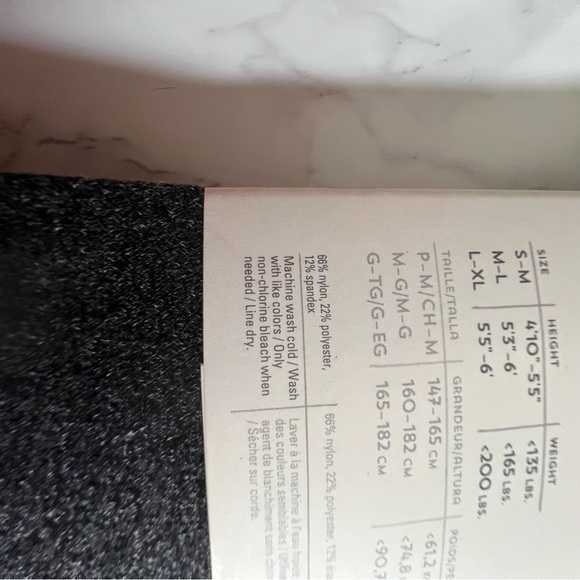 Old Navy Heather Grey Control Top Tights‎ - Picture 4 of 4